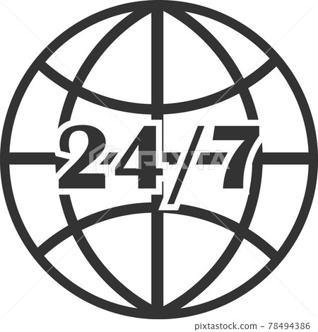 Icon of cargo delivery around the world. Delivery service. 78494386