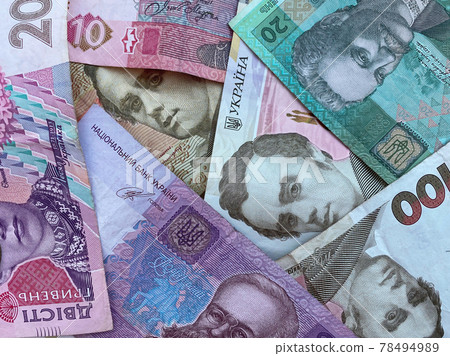 Ukrainian money texture from different notes.Ukraine currency. Ukrainian money texture from different notes.Ukraine currency. 78494989