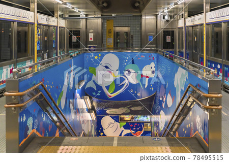 [Kanagawa / Yokohama] Mural paintings of beluga whales, dolphins and lizards in Hakkeijima Station, the nearest station to Hakkeijima Sea Paradise. 78495515