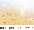 溫柔海浪的海岸 78496607