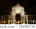 Victory Arch at Praça do Comercio, a tourist destination in Lisbon, Portugal (lit up at night) 78496736
