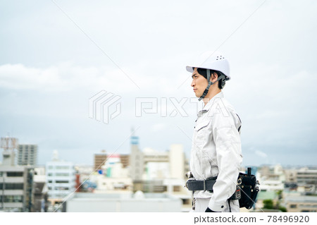 Operator Operator 78496920