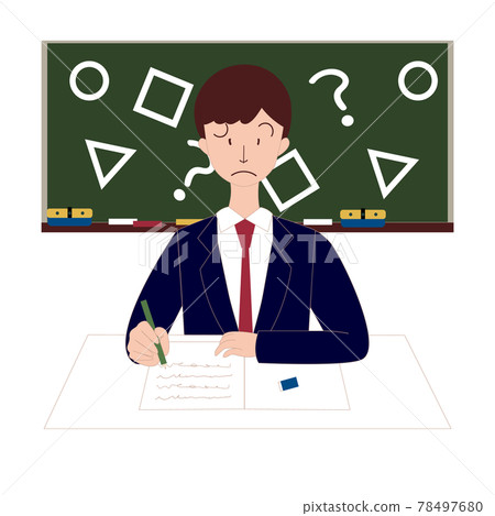 學日語的男學生有麻煩了 78497680