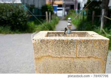 Park drinking fountain / macro 78497706