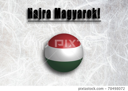 祝你好運匈牙利(匈牙利語)支持消息 祝你好運匈牙利(匈牙利語)支持消息 78498072