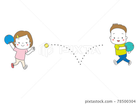 做特尼平集會的孩子 做特尼平集會的孩子 78500304