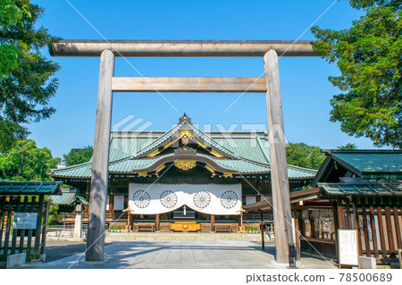 靖國神社中門鳥居和海電 靖國神社中門鳥居和海電 78500689