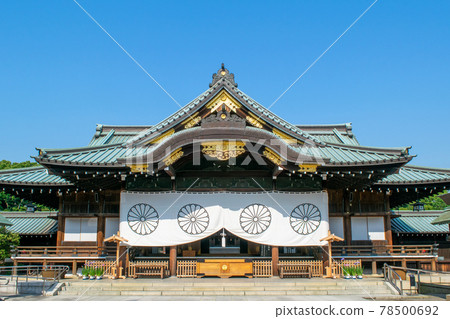靖國神社榮譽住所 靖國神社榮譽住所 78500692