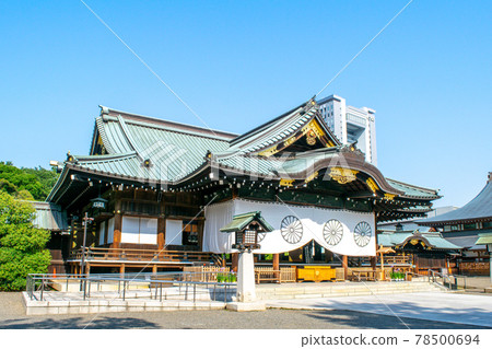 Yasukuni Shrine honor residence 78500694