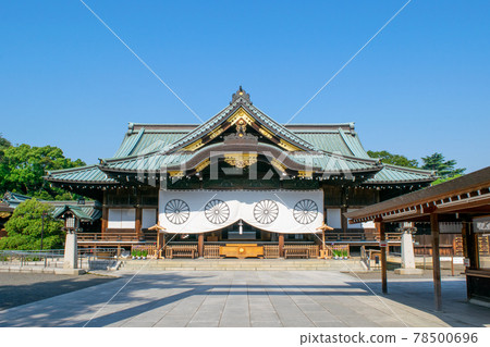 靖國神社榮譽住所 78500696
