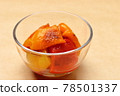 Marinated grilled paprika 78501337