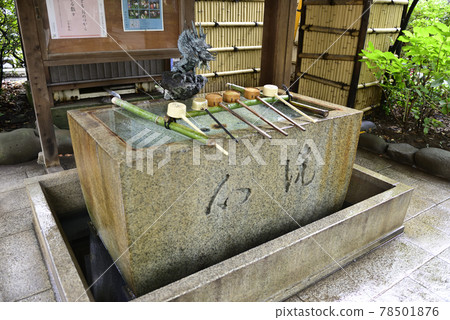 愛宕神社手水社 愛宕神社手水社 78501876
