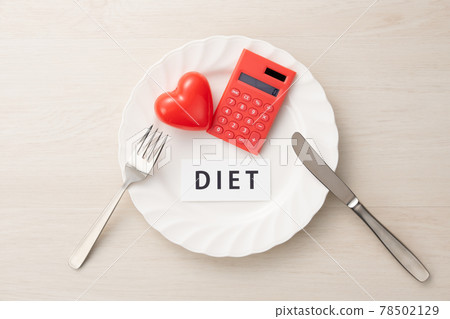 Image of diet DIET Image of diet DIET 78502129