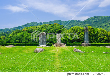 Dazaifu Government Office Ruins Stone Monument 78502529