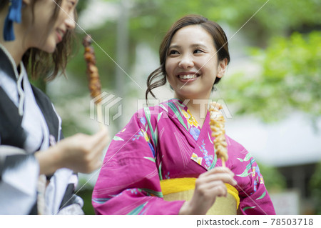 Yukata outdoors 78503718