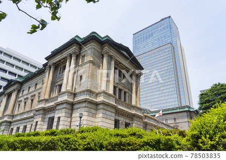 [Tokyo] Bank of Japan Head Office 78503835