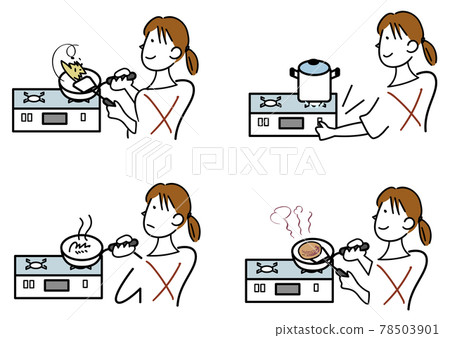 Housewife 4-piece set to make today's menu 78503901