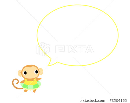 Summer monkey icon with balloon 78504163