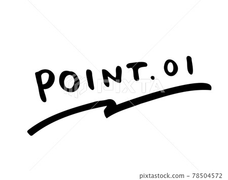 可愛的POINT.01點數/手寫文字插畫素材 可愛的POINT.01點數/手寫文字插畫素材 78504572