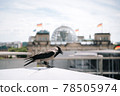 view of German Government District and Spree river 78505974