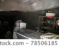 Ruins in the mountains 78506185