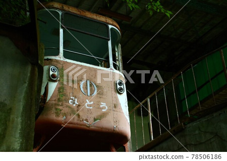 Abandoned ropeway (front view 2) Abandoned ropeway (front view 2) 78506186