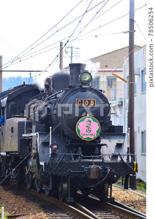 Shimada City, Shizuoka Prefecture, Oigawa Railway, C10 Sakura, steam locomotive, departure 2 78506254