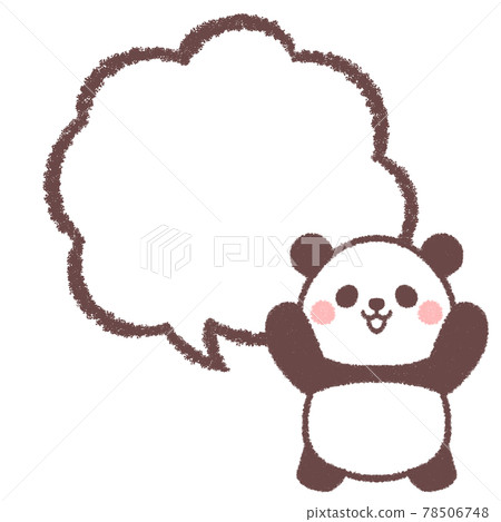 Happy baby panda and speech bubble 78506748