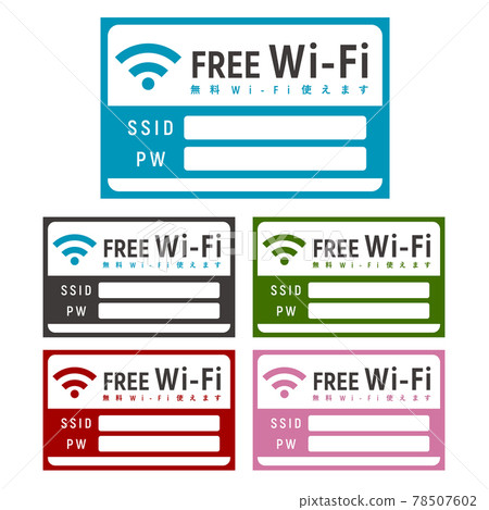 A card on which you can write your free Wi-Fi ID and password 78507602