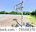 Basketball goal and park 78508376