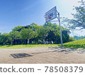 Basketball goal seen from a distance 78508379