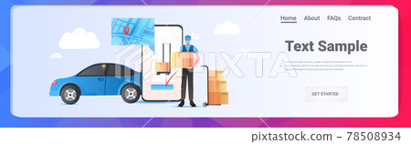 man courier in mask holding cardboard box express delivery service concept online shopping app horizontal 78508934