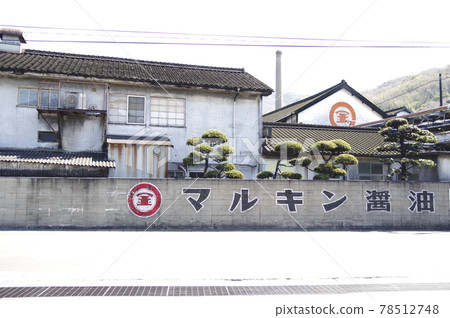小豆島城市景觀 小豆島城市景觀 78512748