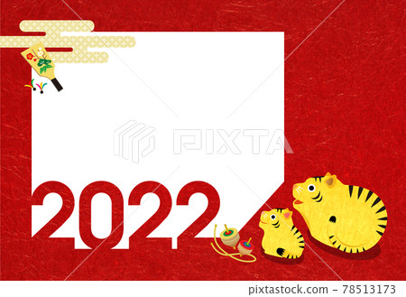 新年賀卡2022虎年相框（紅色） 78513173