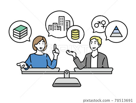 讓我們消除人與國家之間的不平等來討論平等。 讓我們消除人與國家之間的不平等來討論平等。 78513691