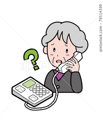 An old woman talking on the phone with a troubled expression An old woman talking on the phone with a troubled expression 78514399