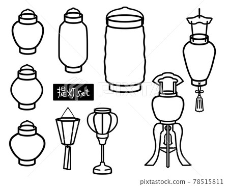 各種燈籠組 78515811