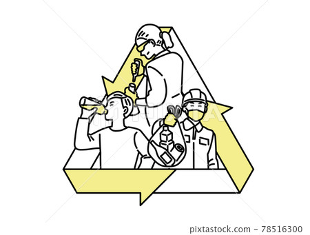 Responsible production, responsible consumption, recycling illustrations 78516300