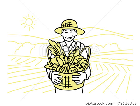 Zero Hunger - Illustrations of Abundant Food Zero Hunger - Illustrations of Abundant Food 78516313