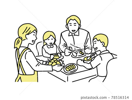 Eliminate poverty: Illustration of a rich dining table 78516314