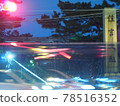 Cyberpunk Sumiyoshi Taisha Shrine 78516352