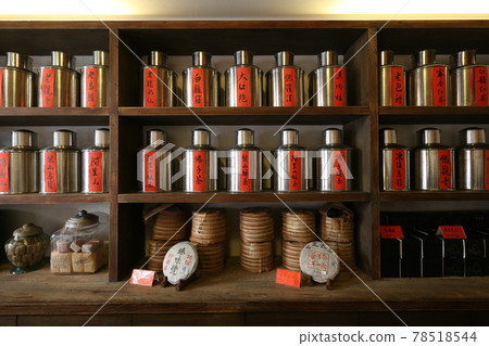 台灣迪化街茶 78518544