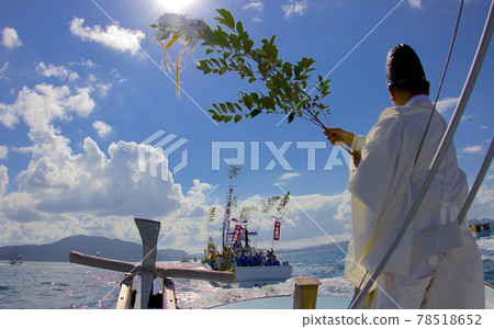 Munakata Taisha Shrine Miare Festival Leading Boat 78518652