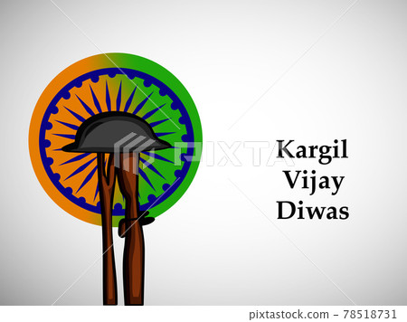 Indian Kargil Vijay Diwas background 78518731