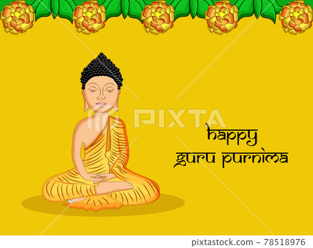 Guru Purnima Background - Stock Illustration [78518976] - PIXTA