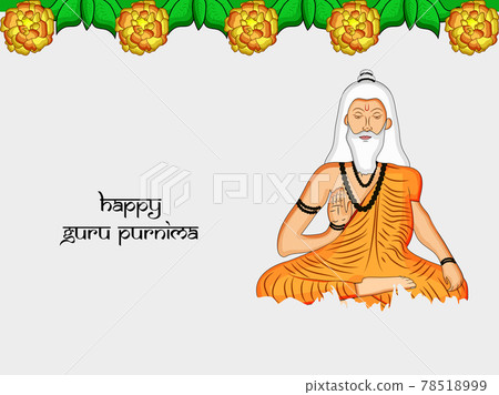 Guru Purnima Background - Stock Illustration [78518999] - PIXTA