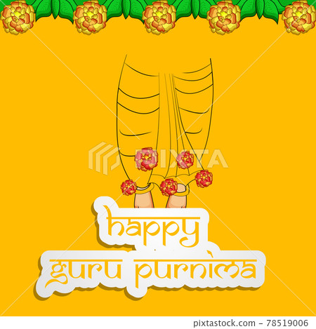 Guru Purnima Background 78519006