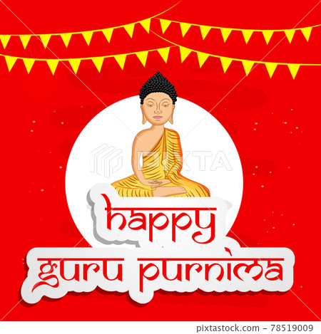 Guru Purnima Background 78519009