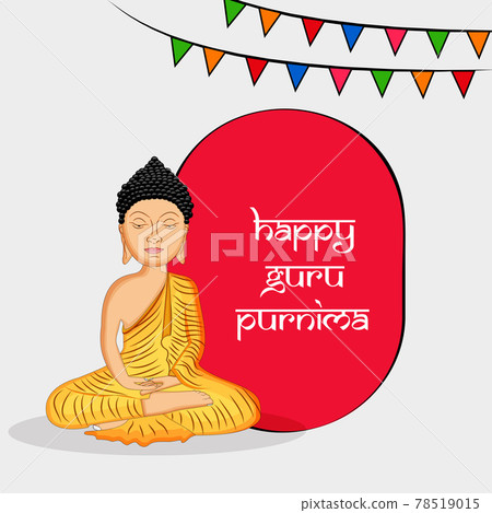 Guru Purnima Background - Stock Illustration [78519015] - PIXTA