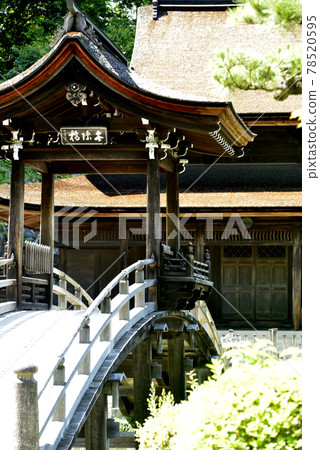 虎山山神寶寺 虎山山神寶寺 78520595